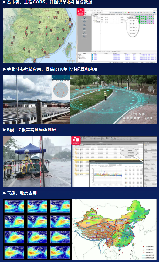 wechat_2025-09-11_093739_541.png