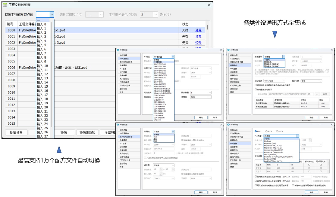 产品解析91512.png