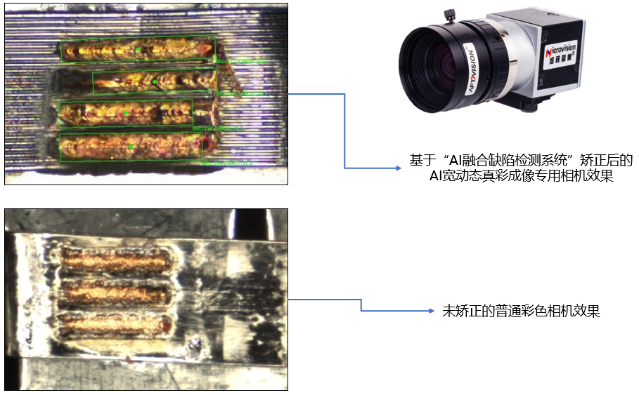 产品解析9158.png
