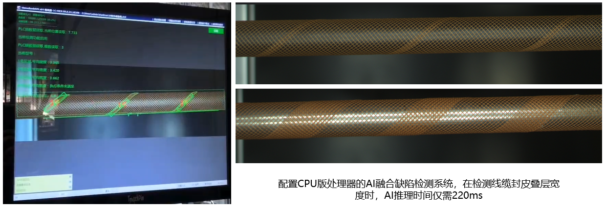 产品解析9159.png