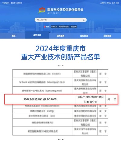 图5-1.jpg