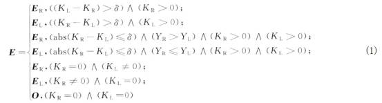 640 (2).png